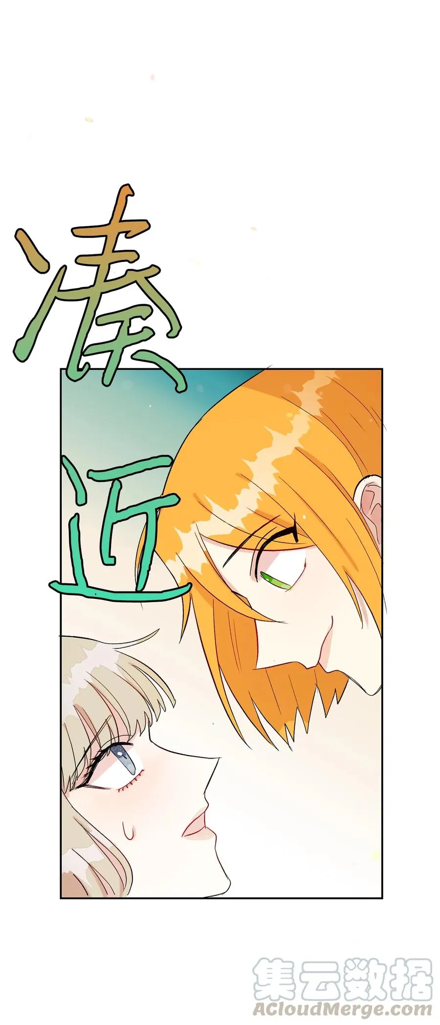 023 这么可爱当然是女孩子12