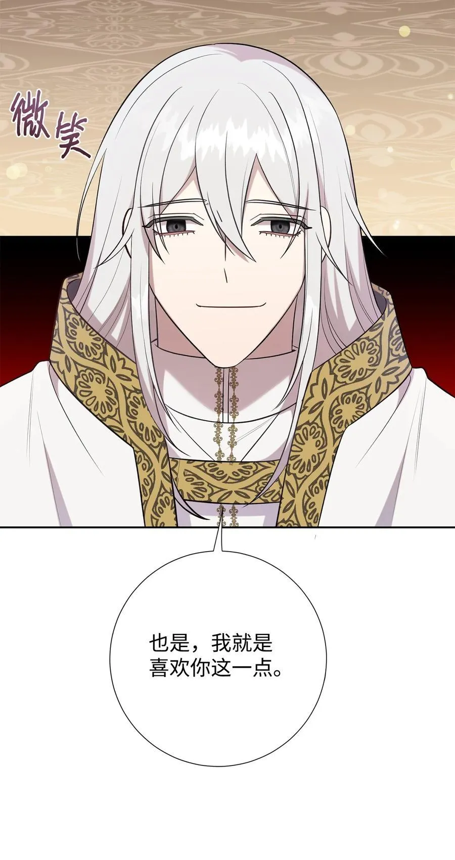 098 答应我10