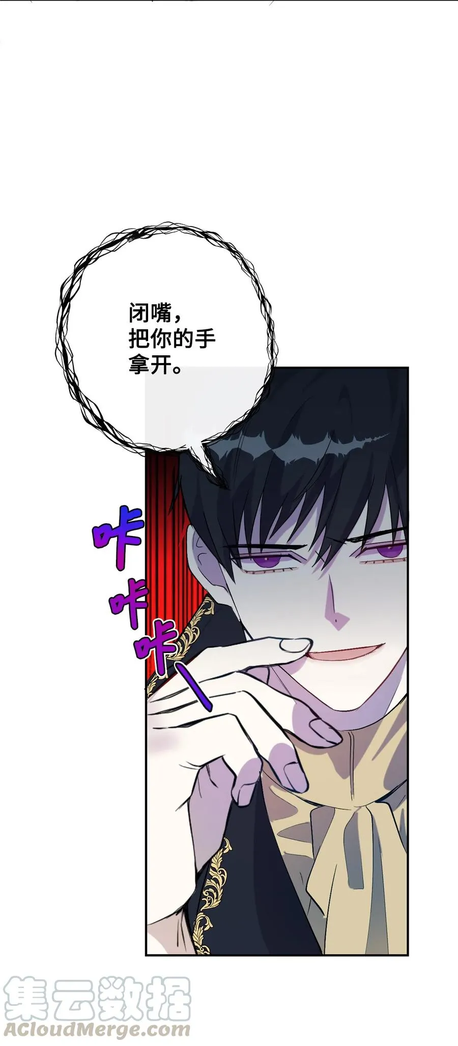 011 快吻我27