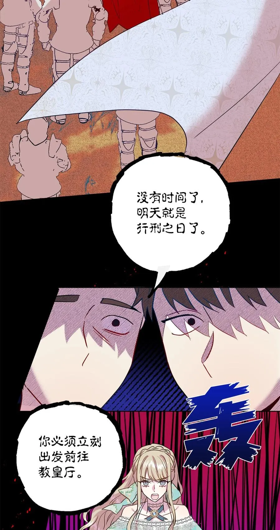 045 是陷阱吗37