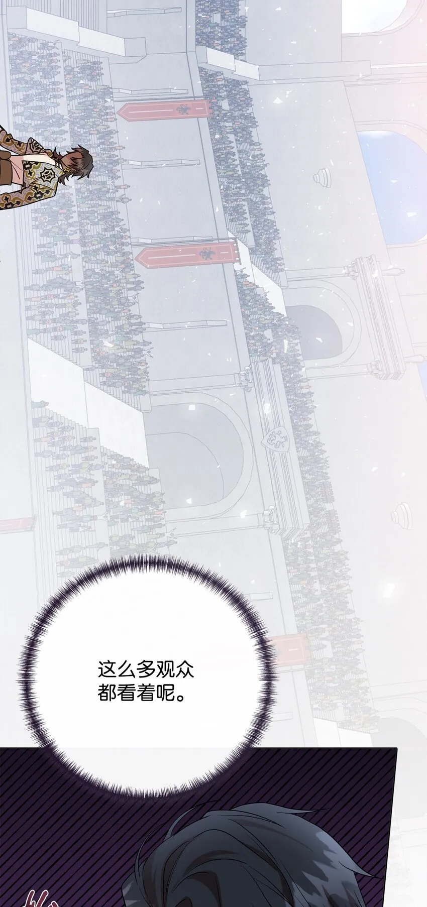 075 美好的存在12