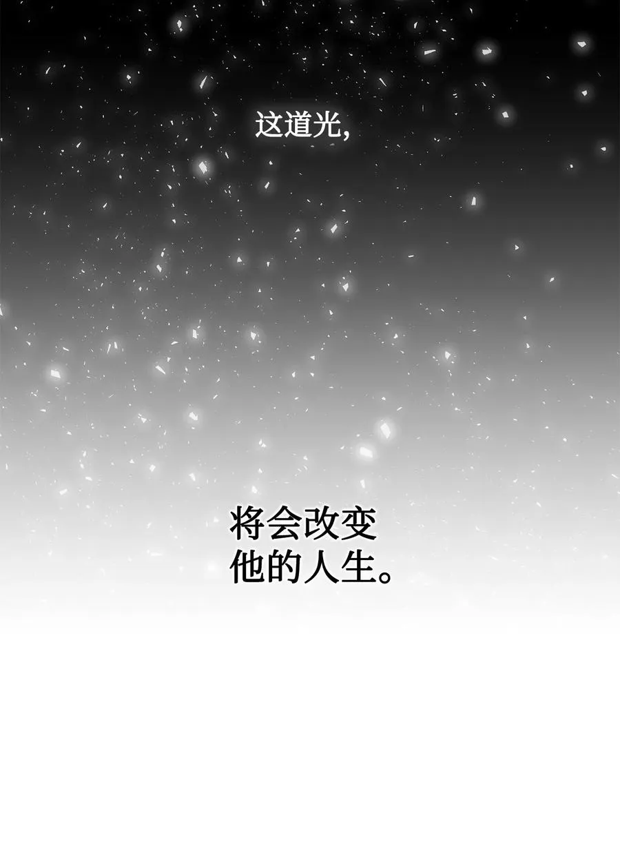048 与生俱来的恶5