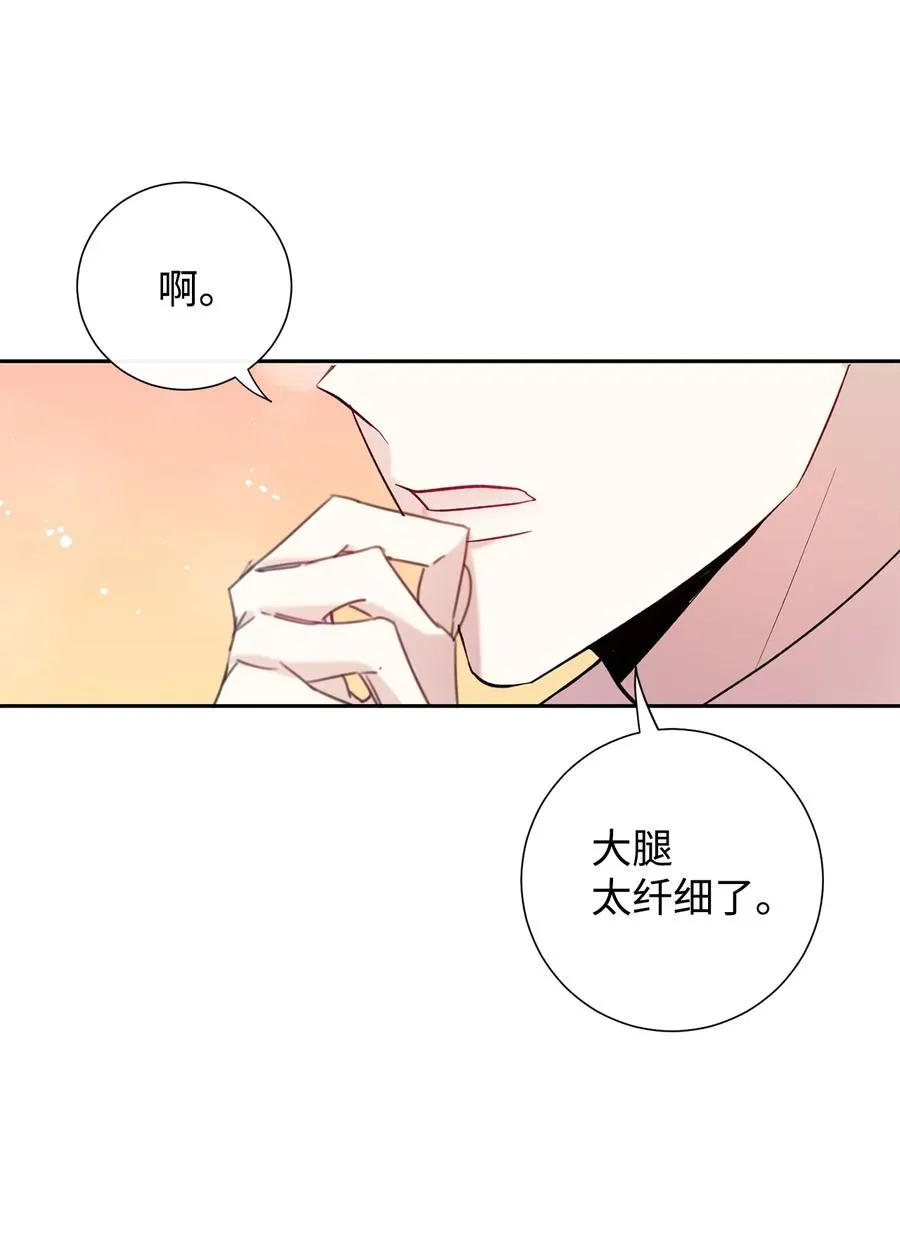 022 新婚之夜49