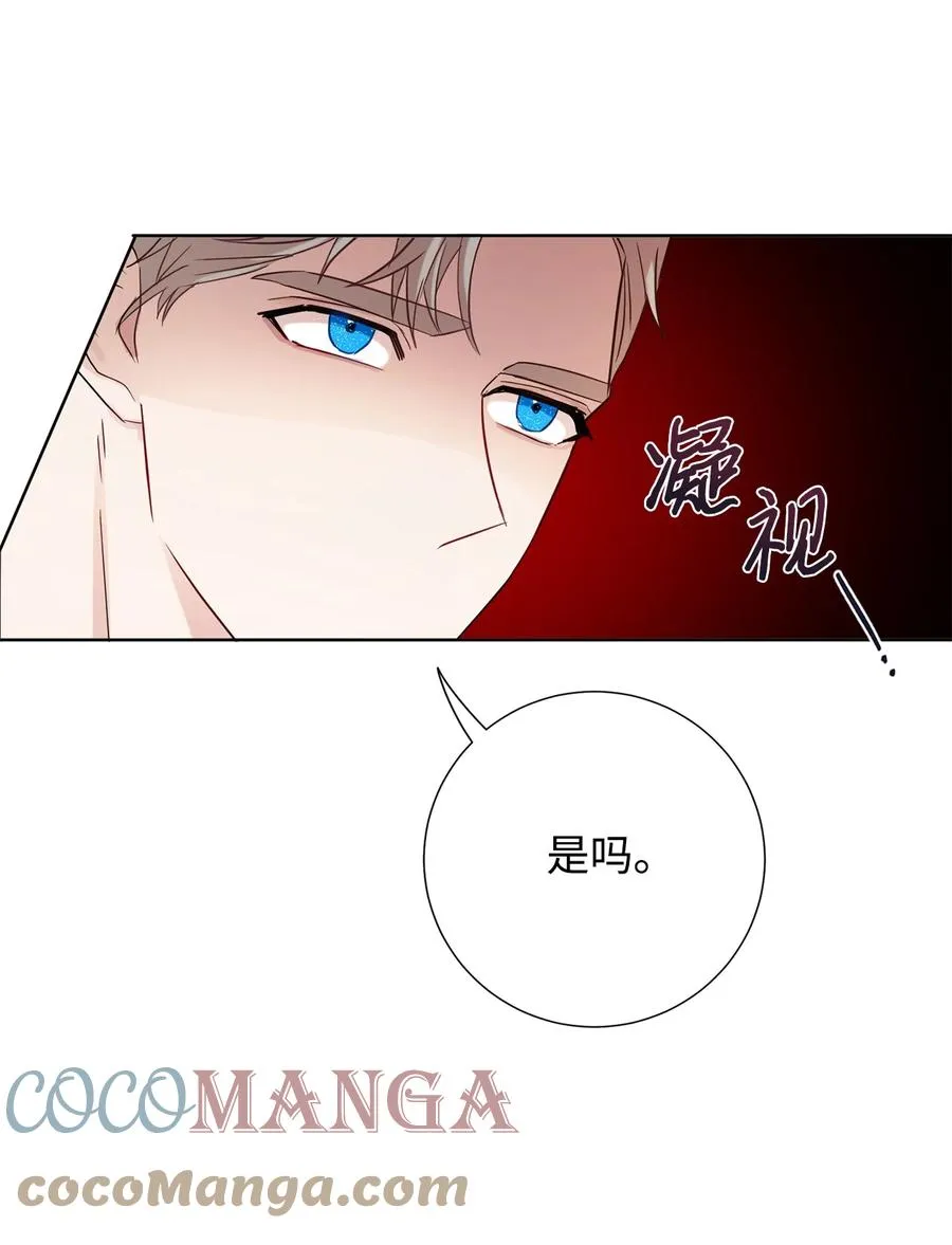 034 表面家人30