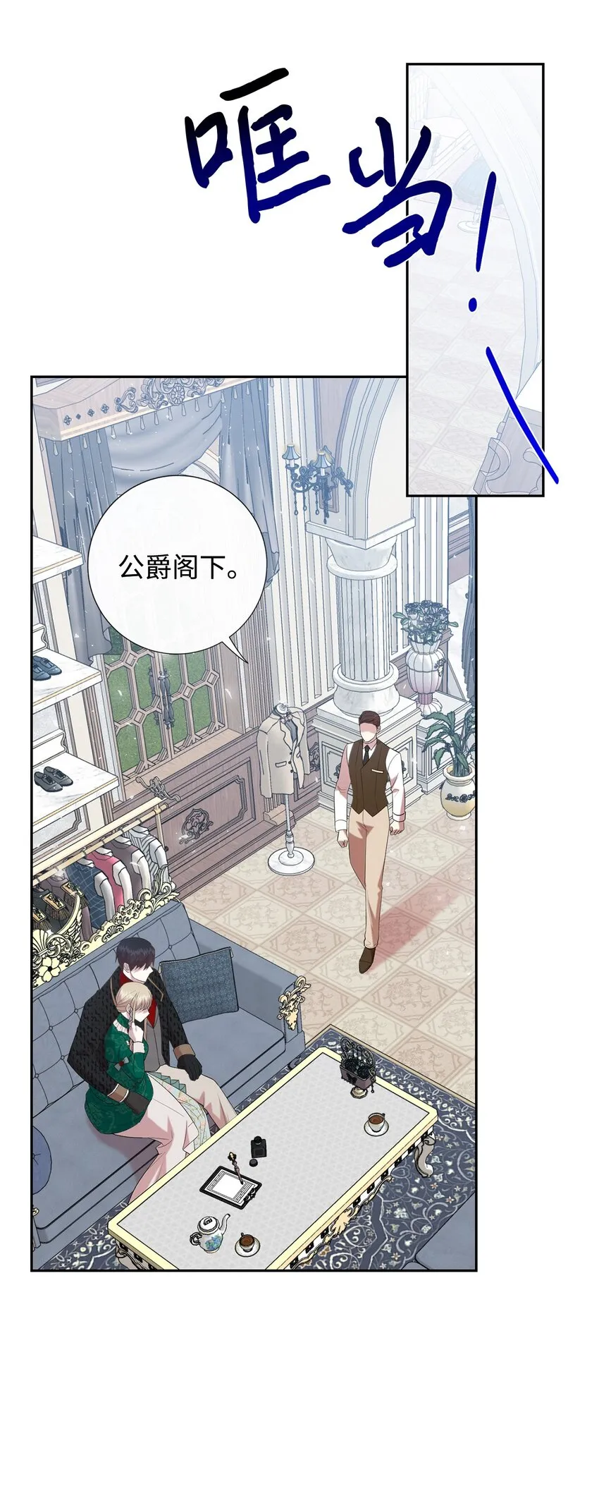 084 出轨邀请59