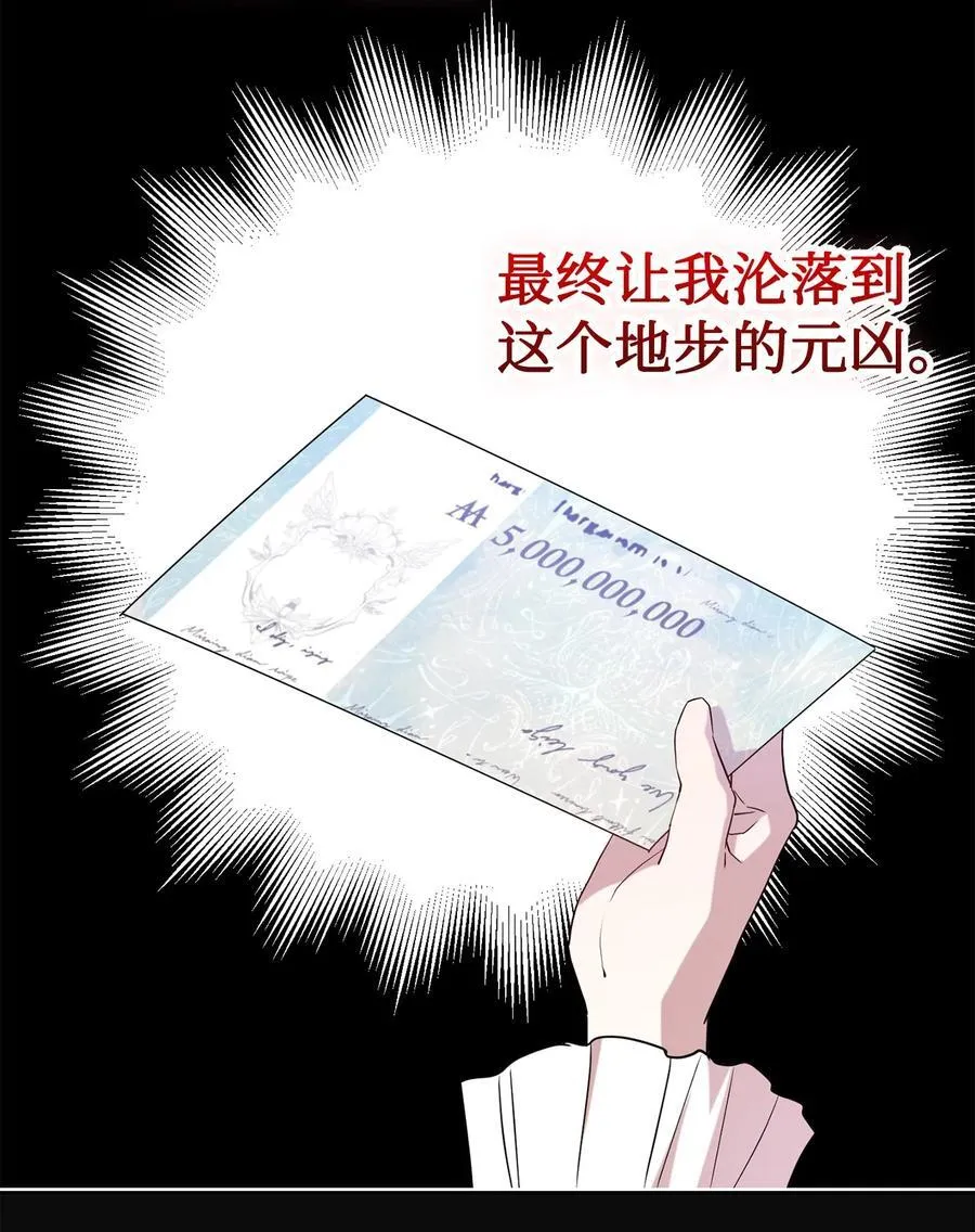 098 答应我29