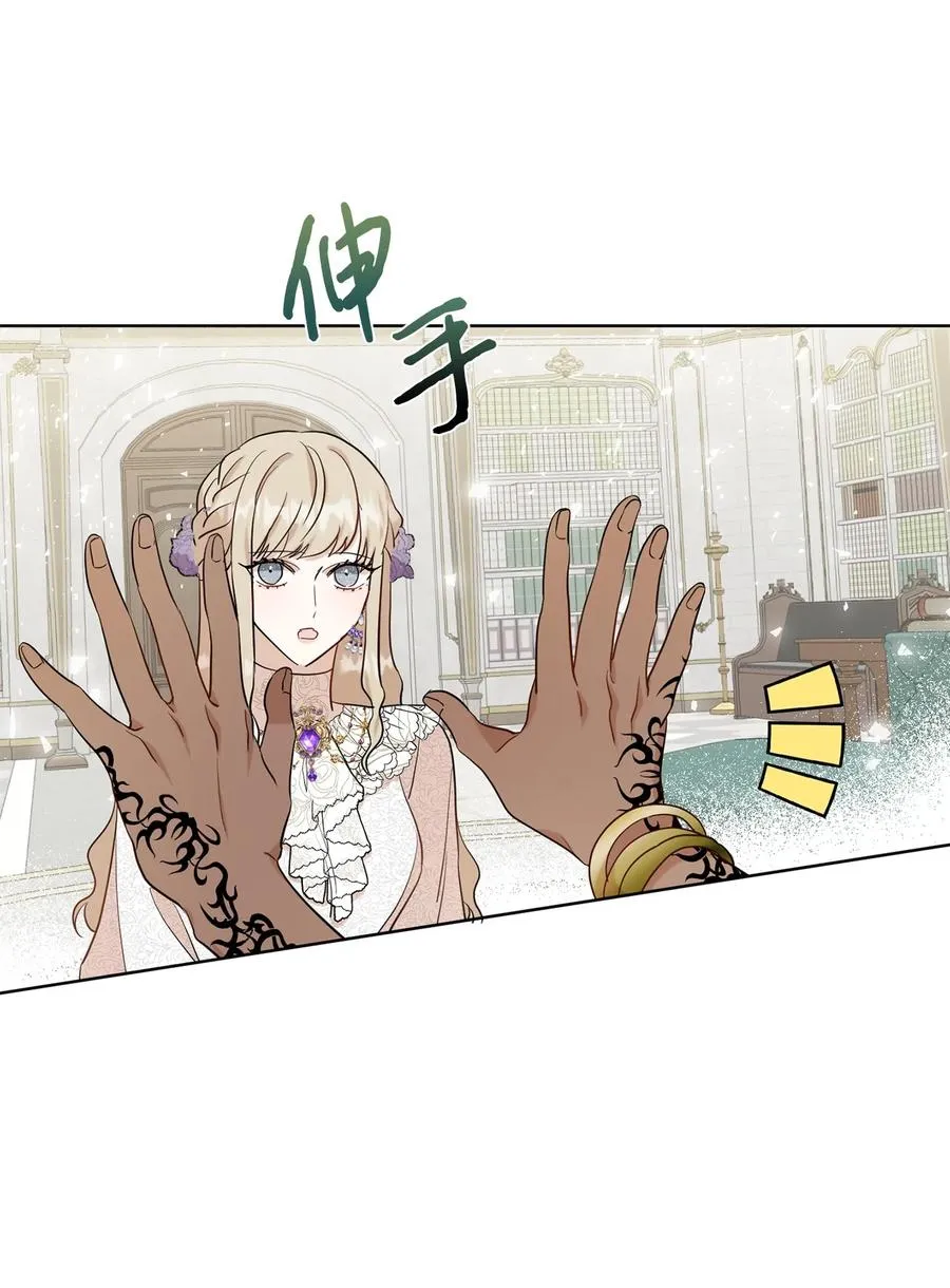 037 奇怪的声音35