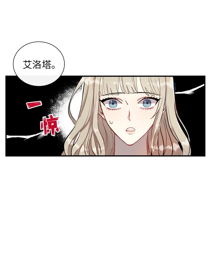 000 序章32