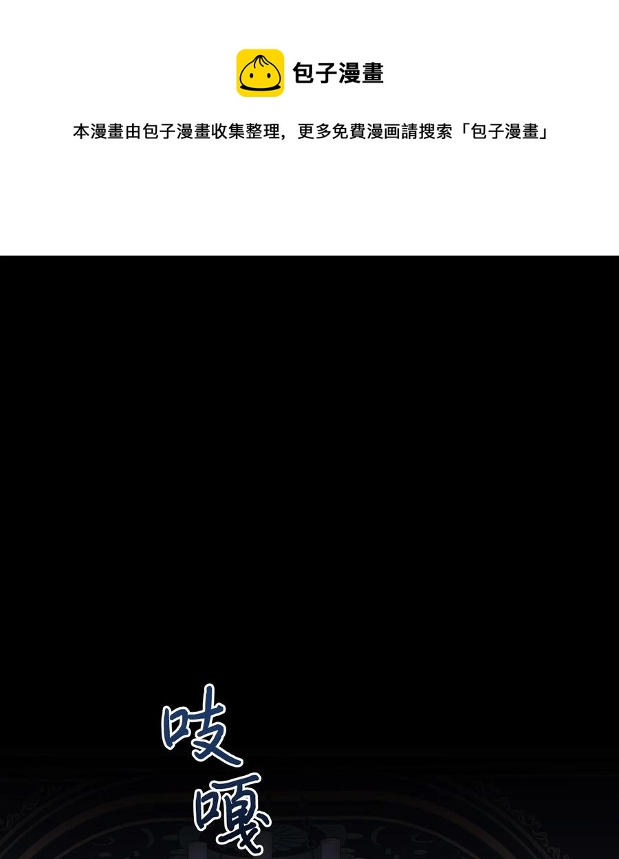 056 你死我活32