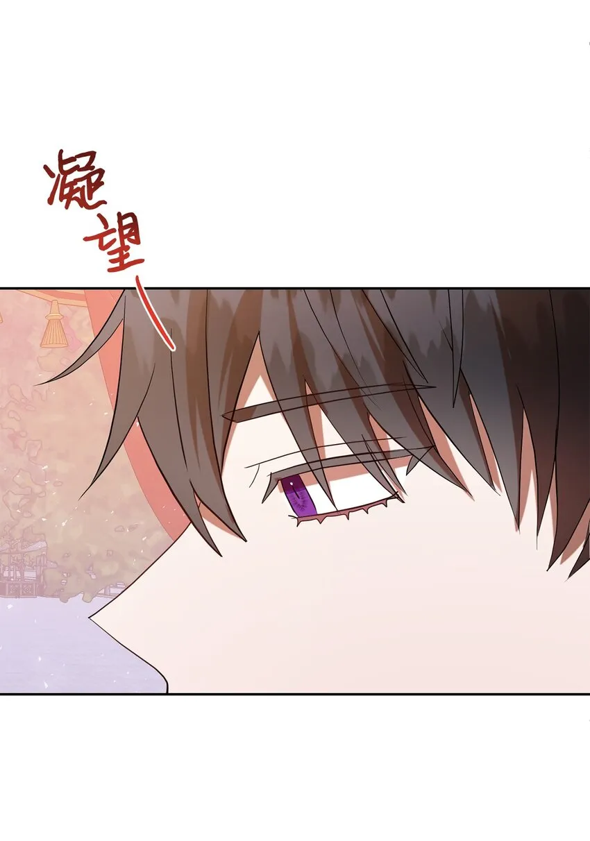 085 皇宫午宴27