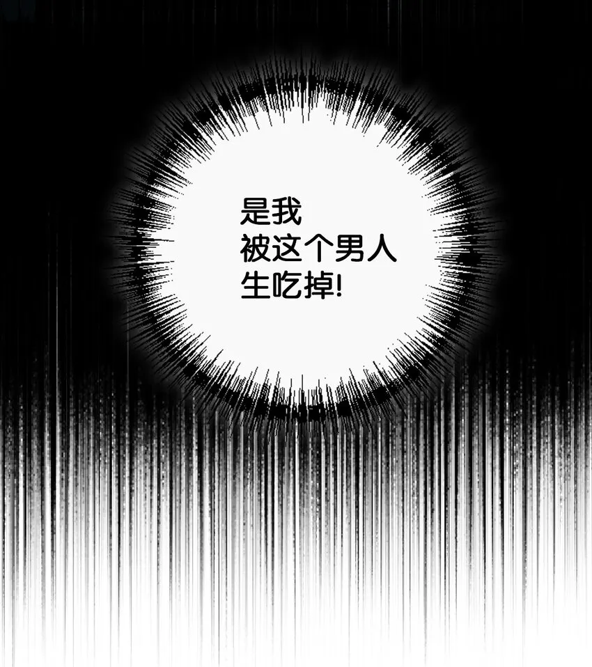 000 序章42