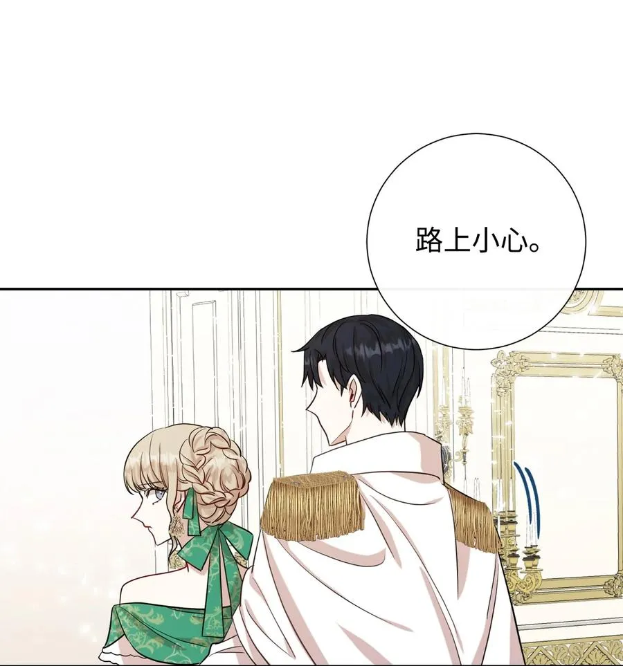035 被体罚的姐弟14