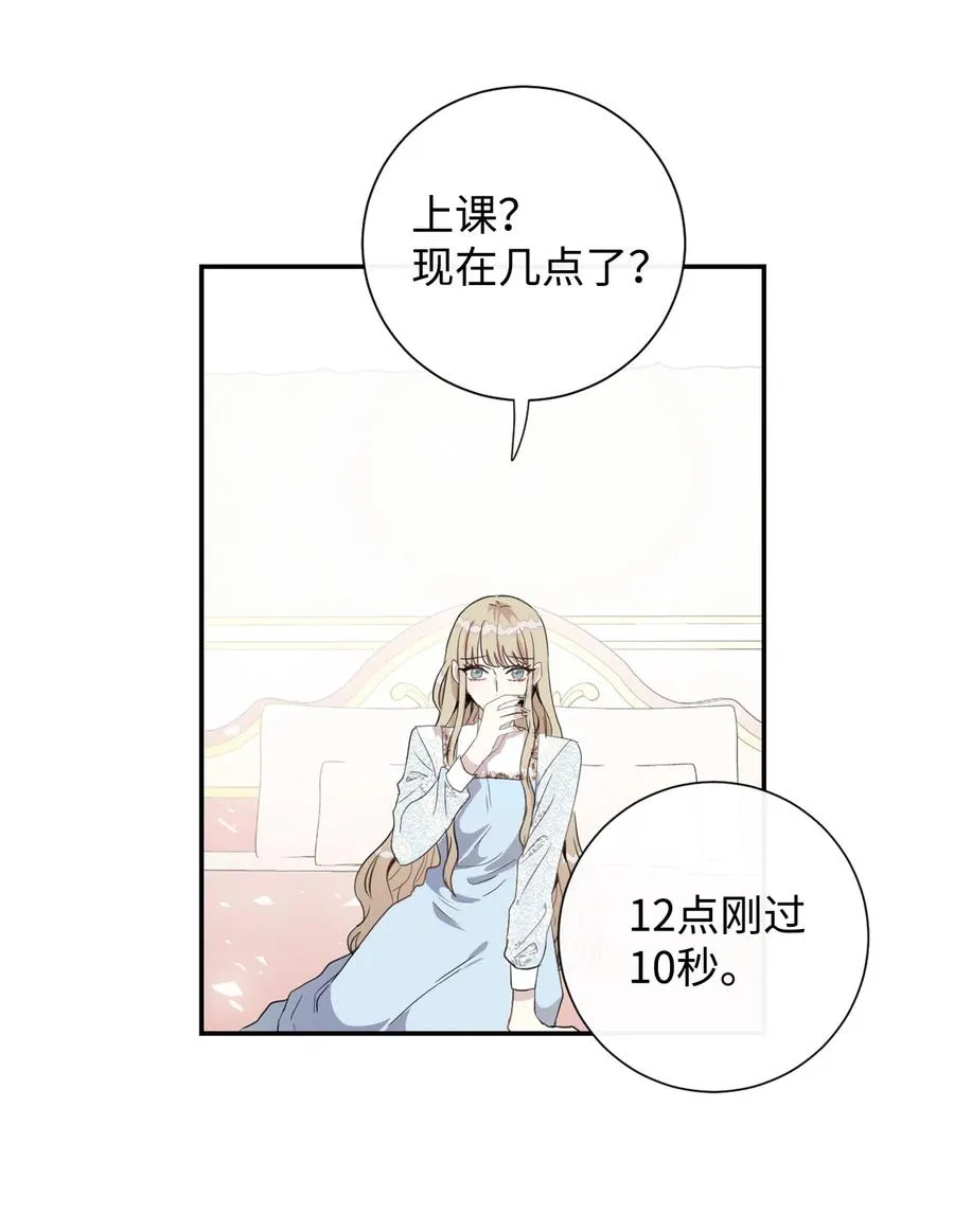008 要我替你动手吗2