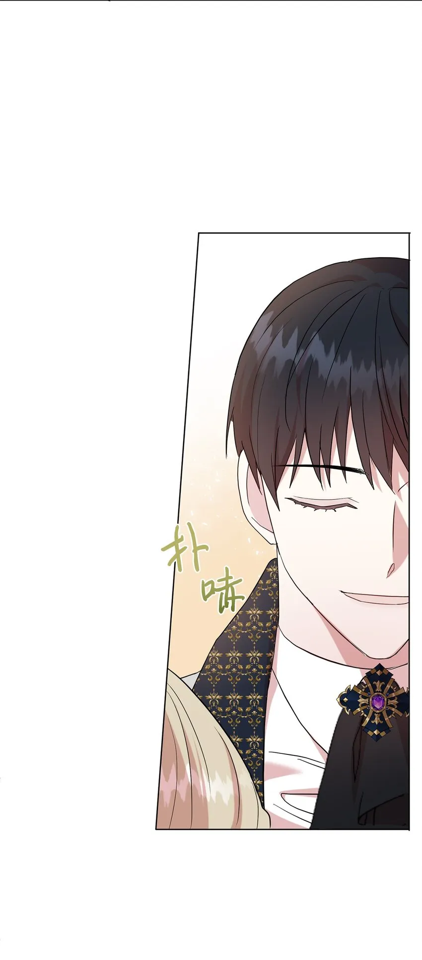 063 温柔的阁下18
