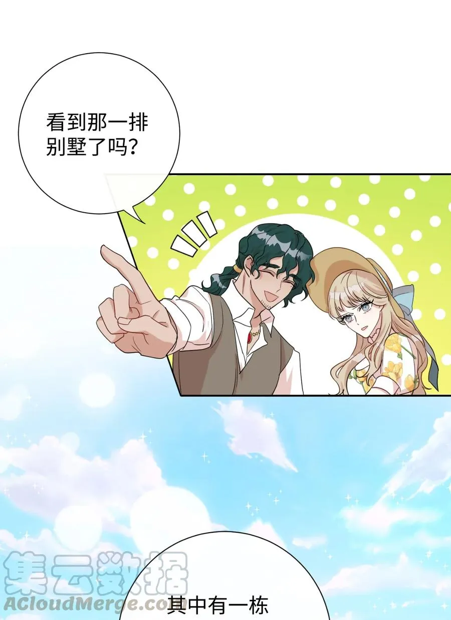 030 奇怪的吸引力39