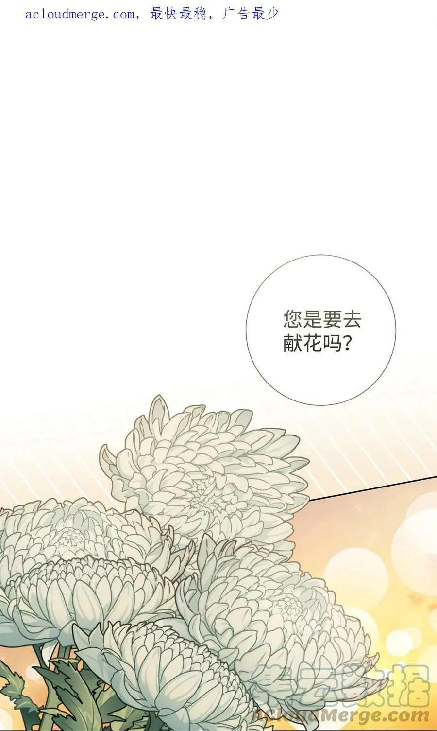 091 还是下不了手啊0