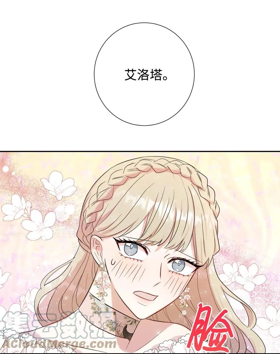 039 金钱的力量66