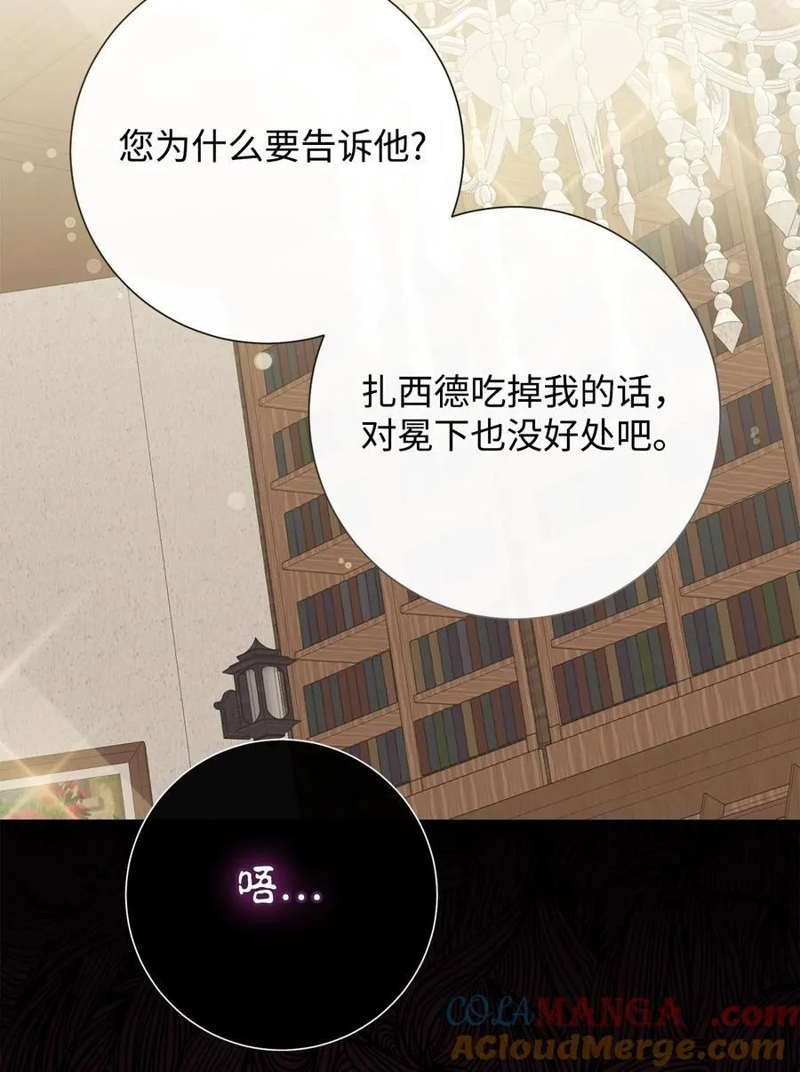 098 答应我18
