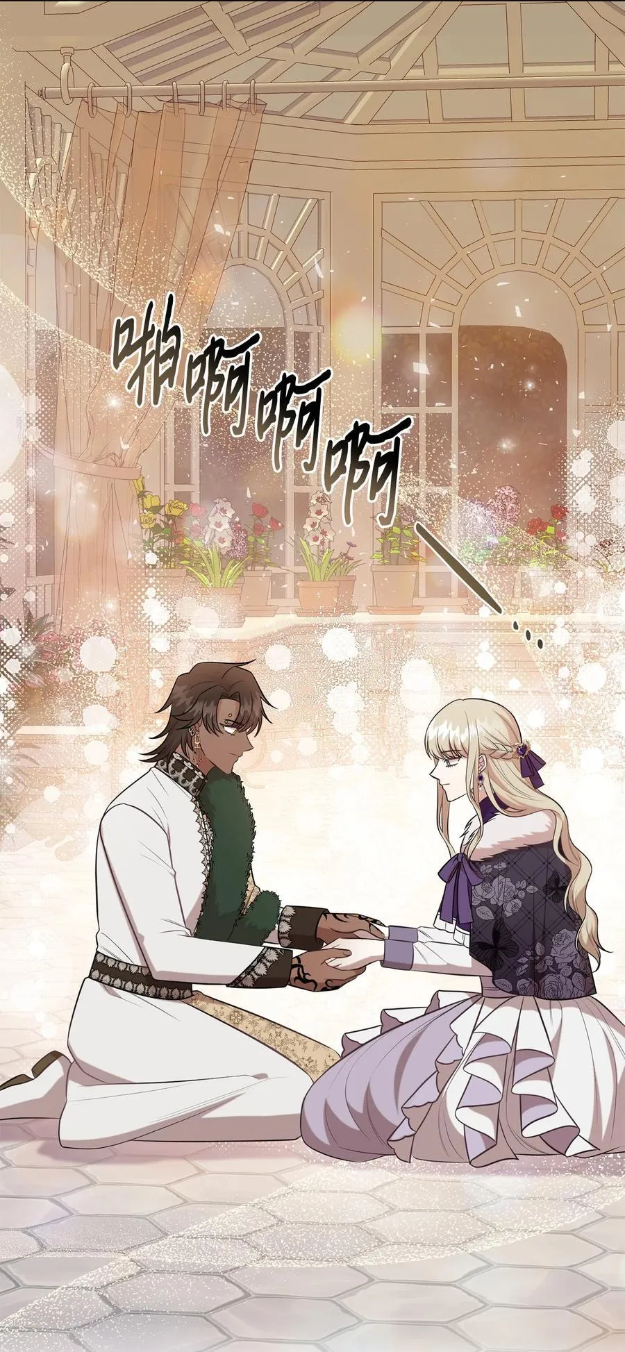 102 最后的警告1