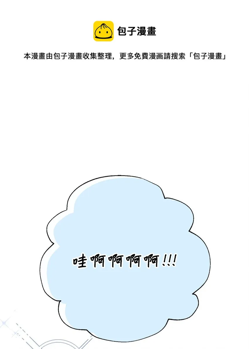 081 免费劳动力0