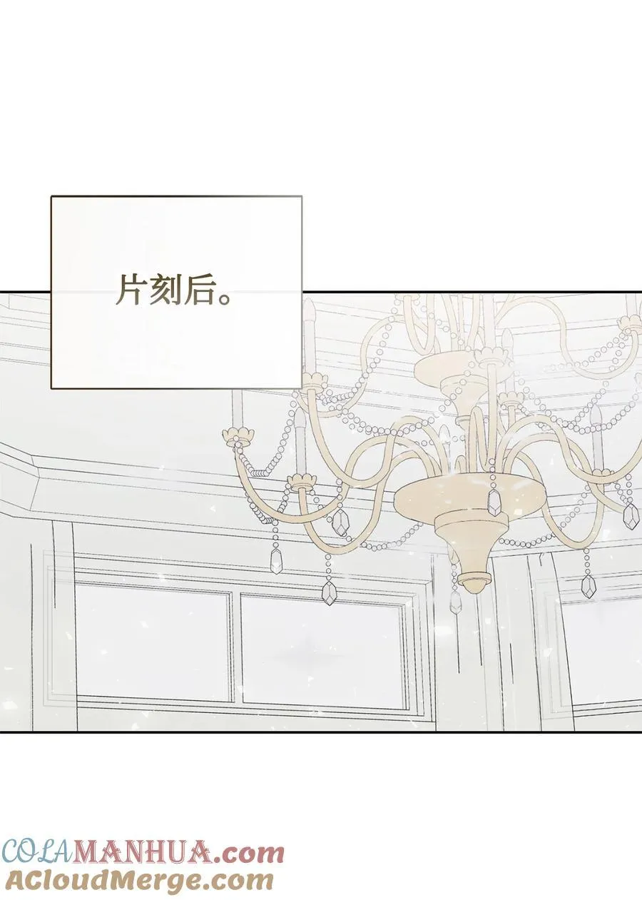 097 忠告30