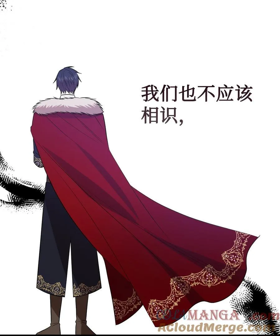 103 放过我弟弟妹妹24