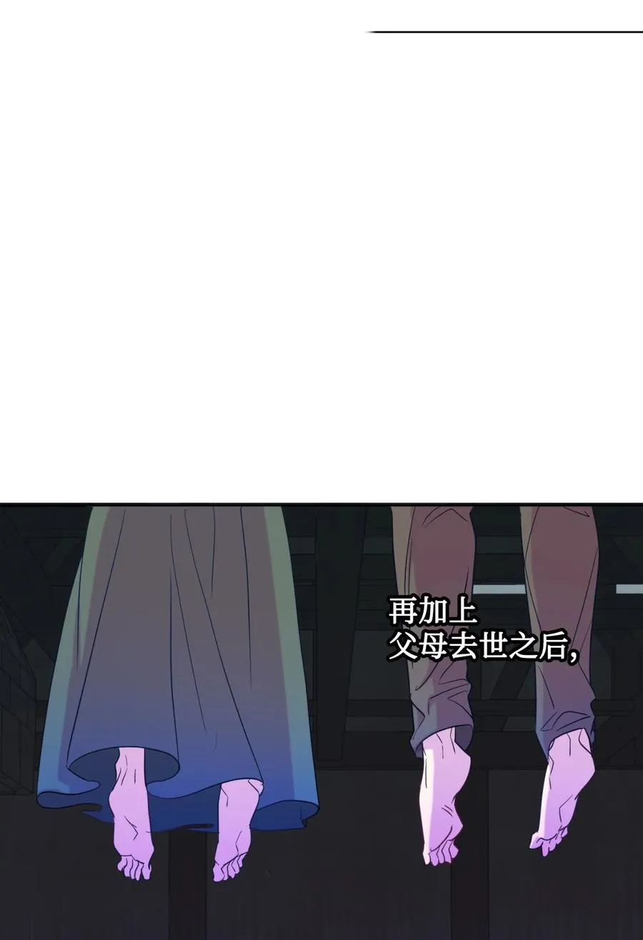 045 是陷阱吗4