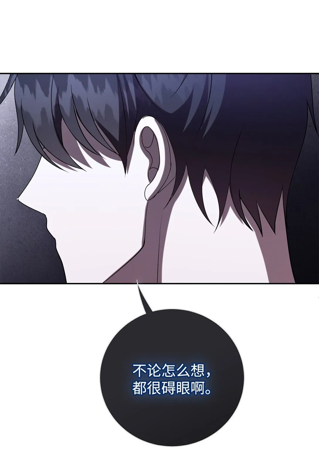 122 第一目标41