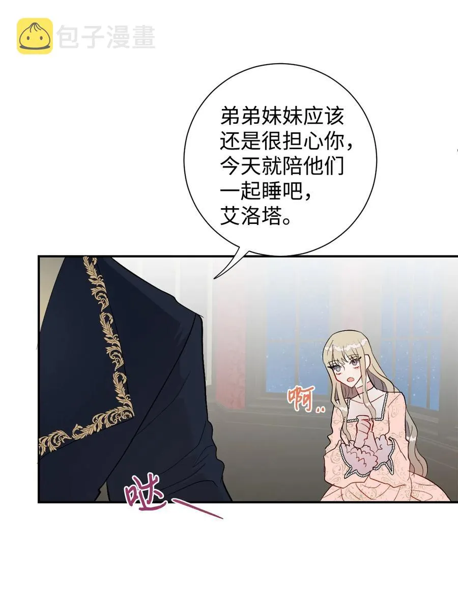 013 被发现了？19