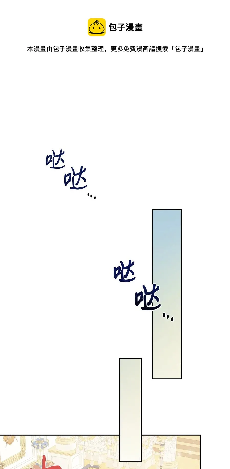 034 表面家人17