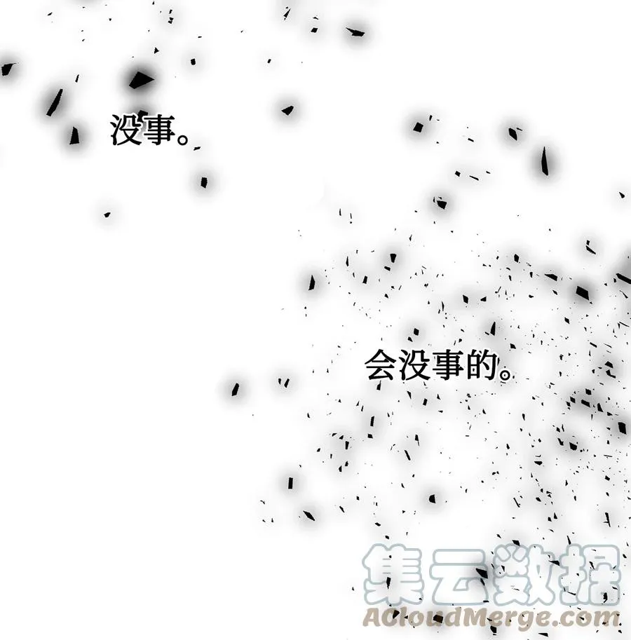 049 困兽之斗9