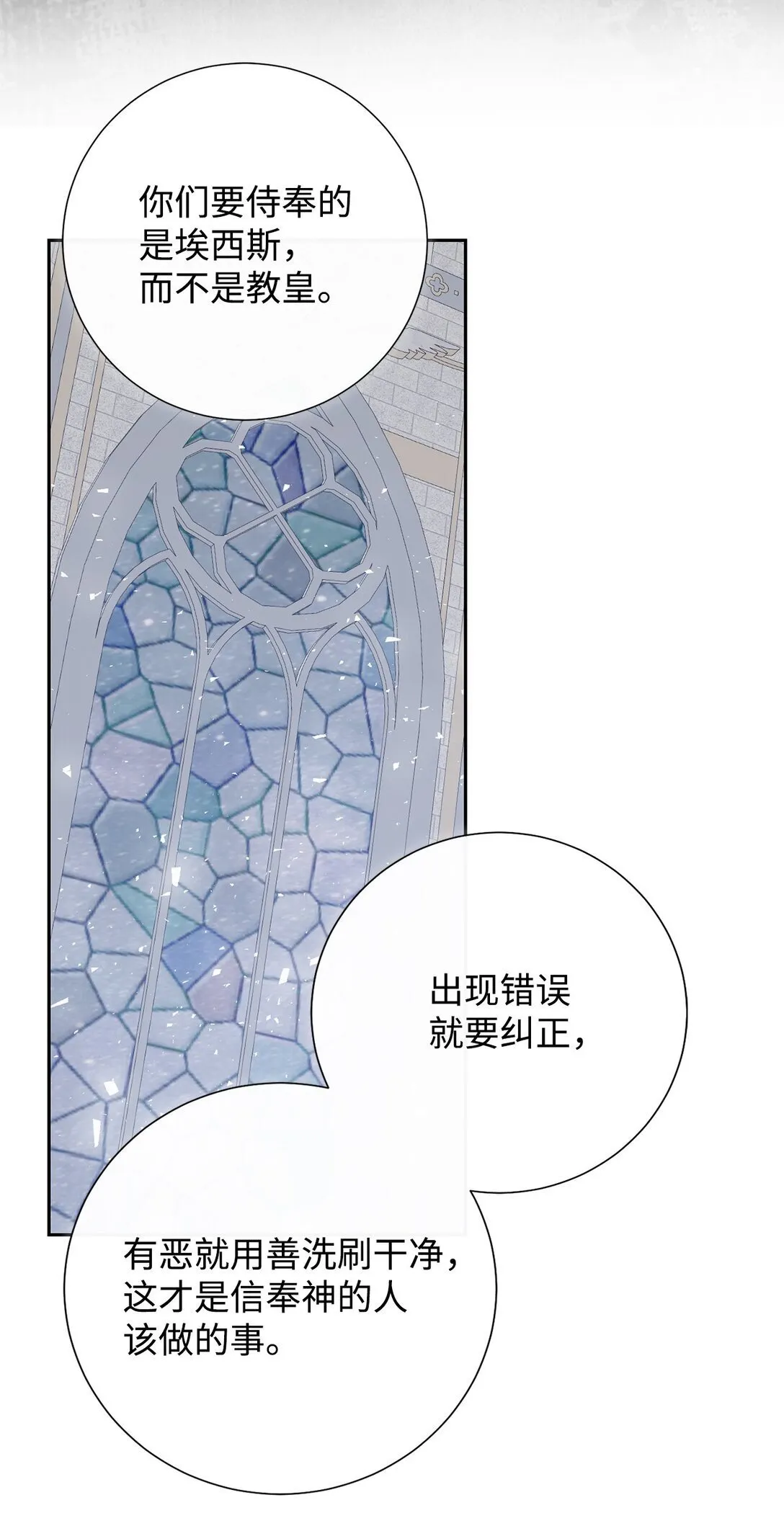 122 第一目标69