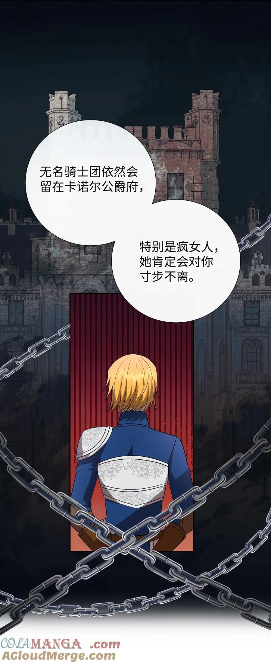 104 最灿烂的微笑54