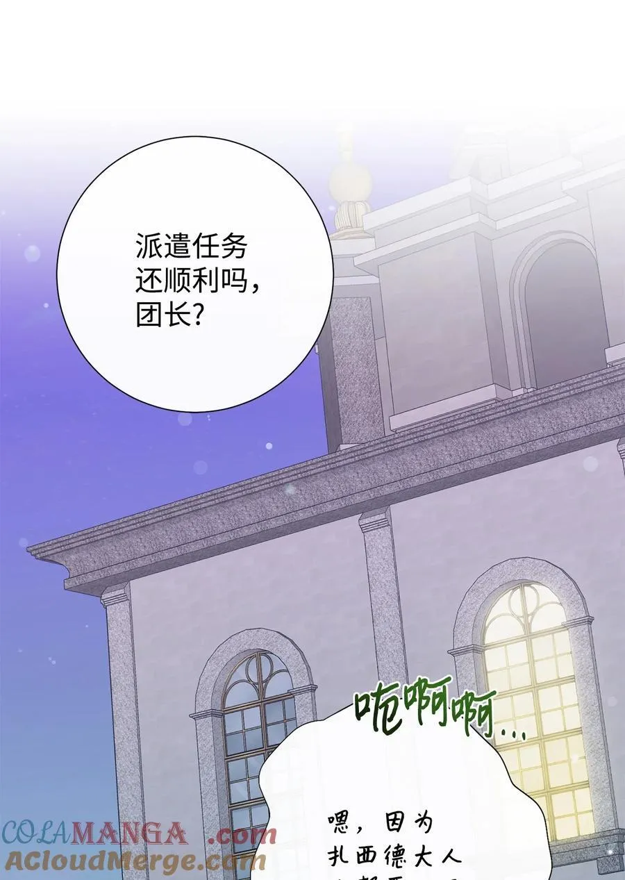 098 答应我36