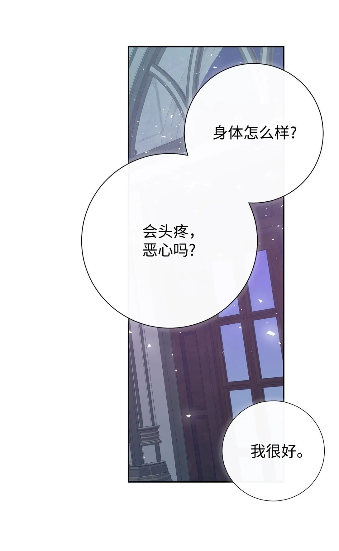 122 第一目标20