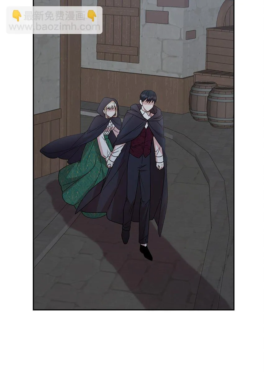 066 反常43