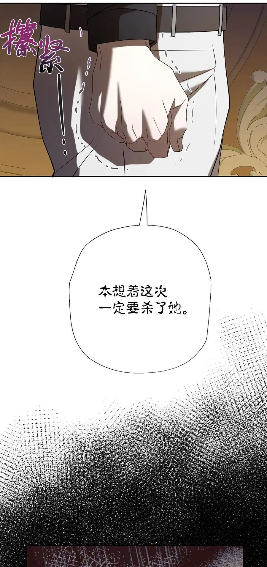 093 计划提前63