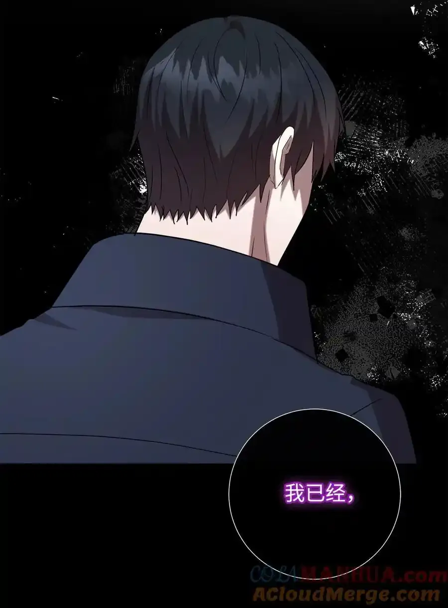 096 杀了我48