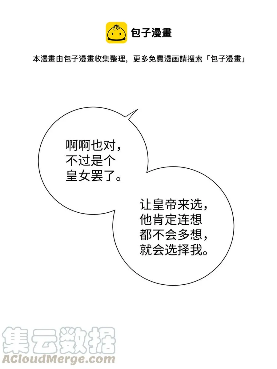 016 动摇9