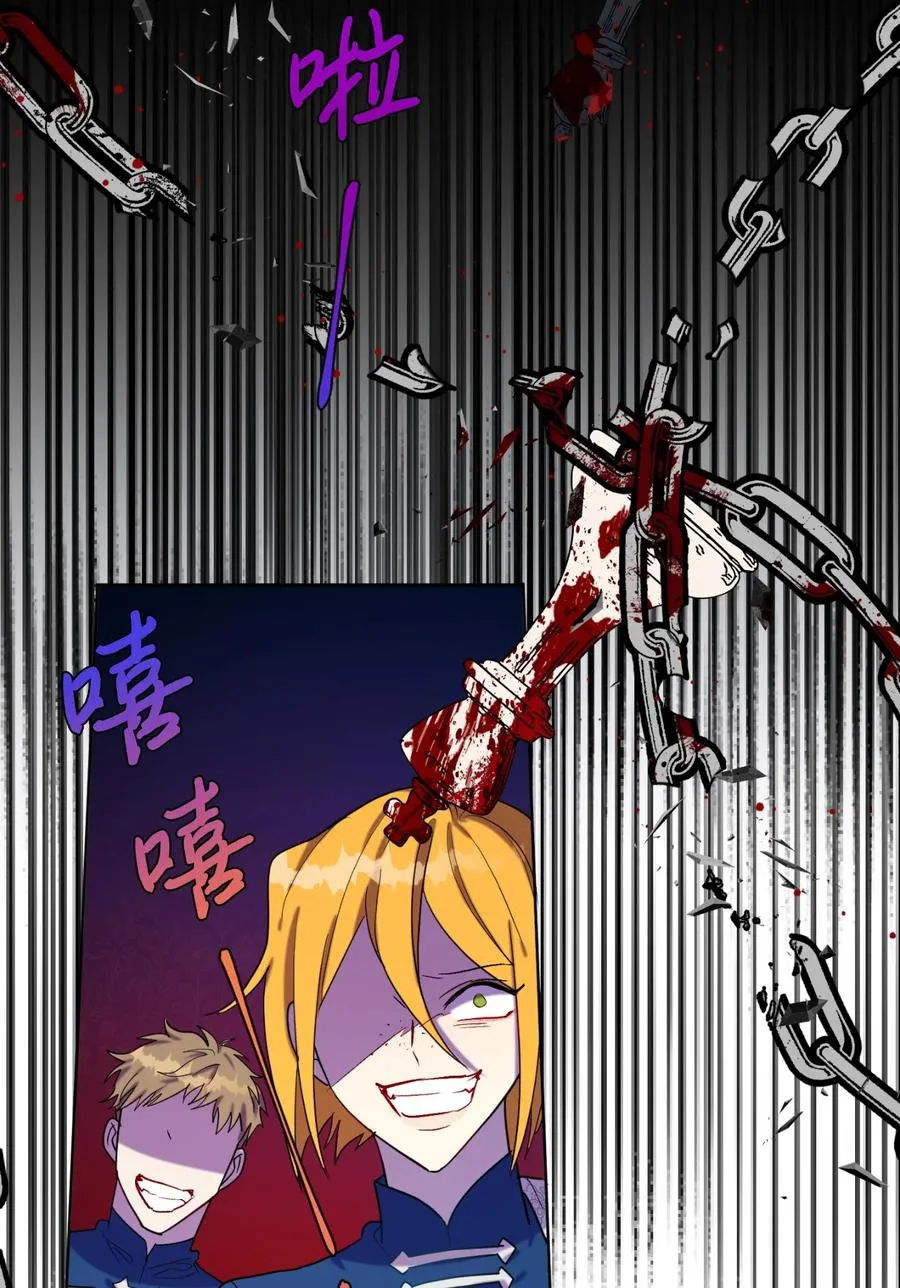 026 我好奇怪73