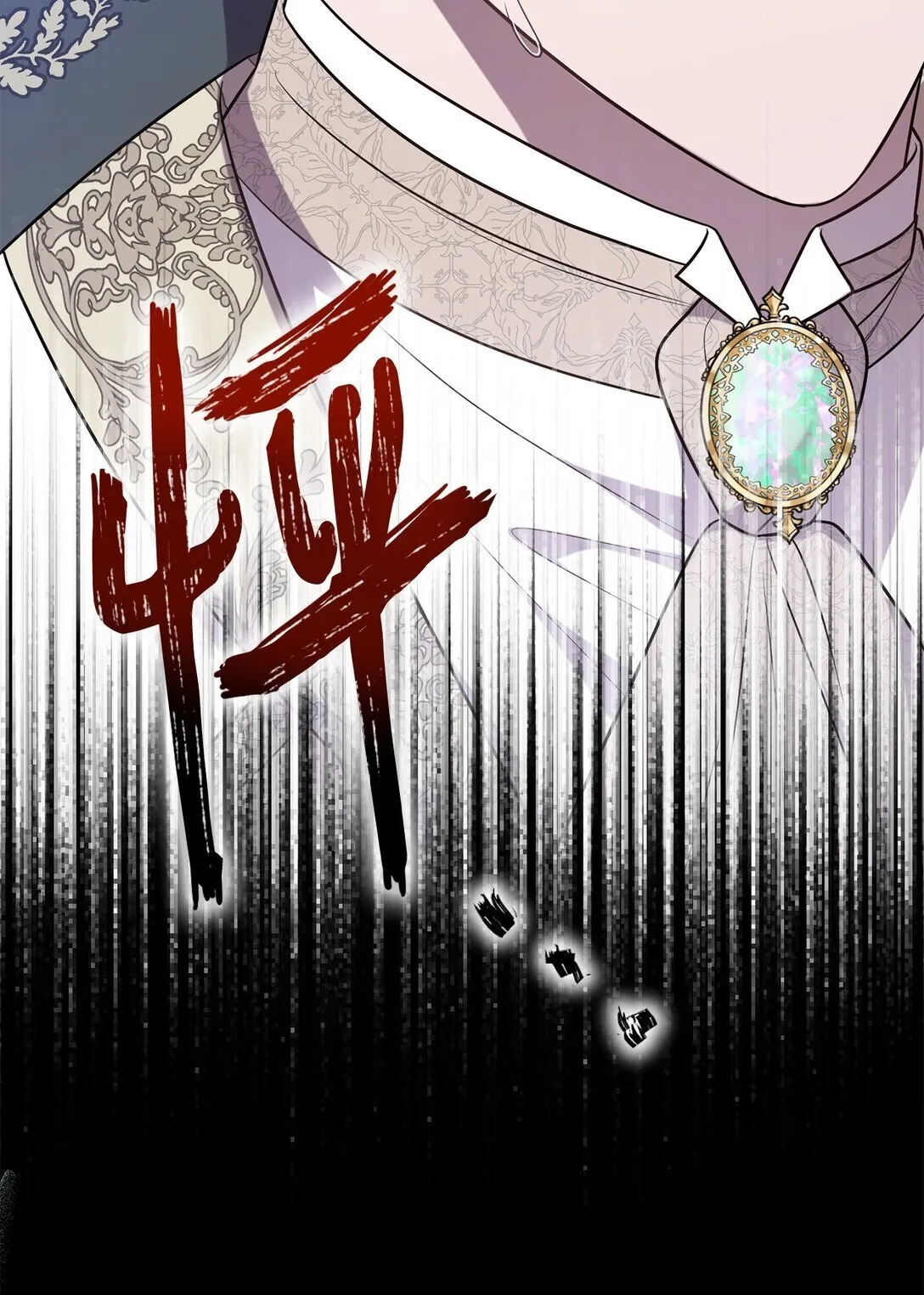 115 谈判破裂4