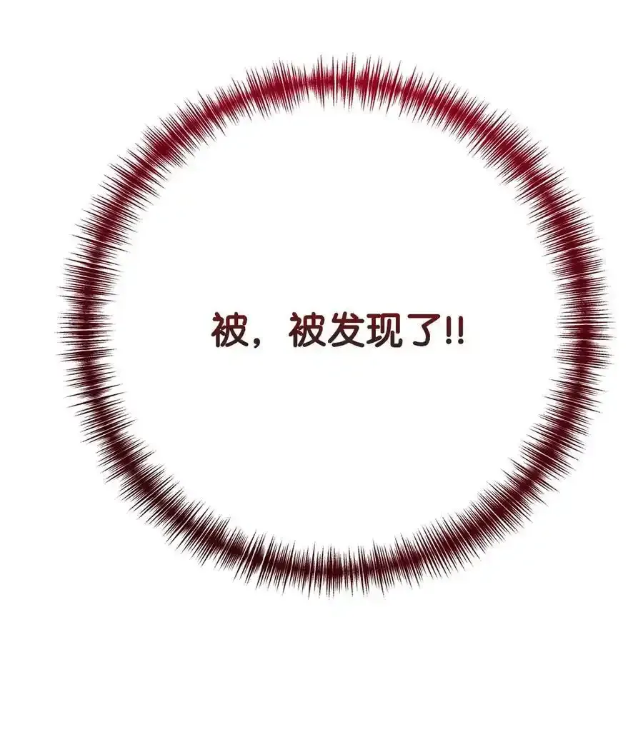 096 杀了我70