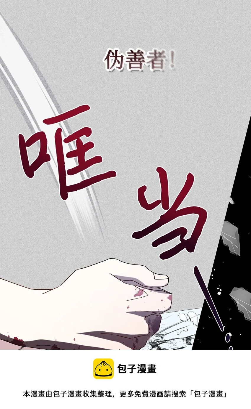089 转世49
