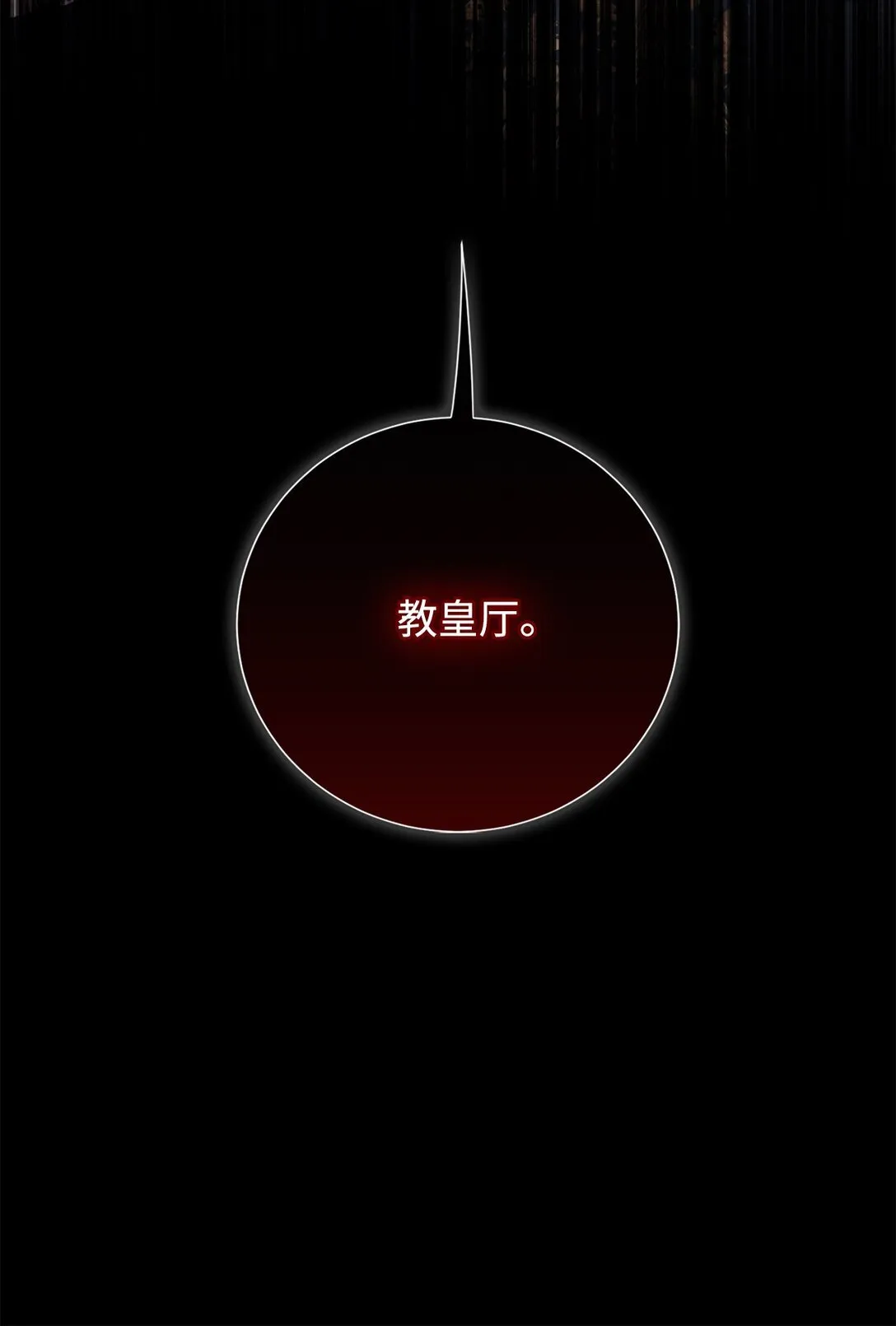 122 第一目标52