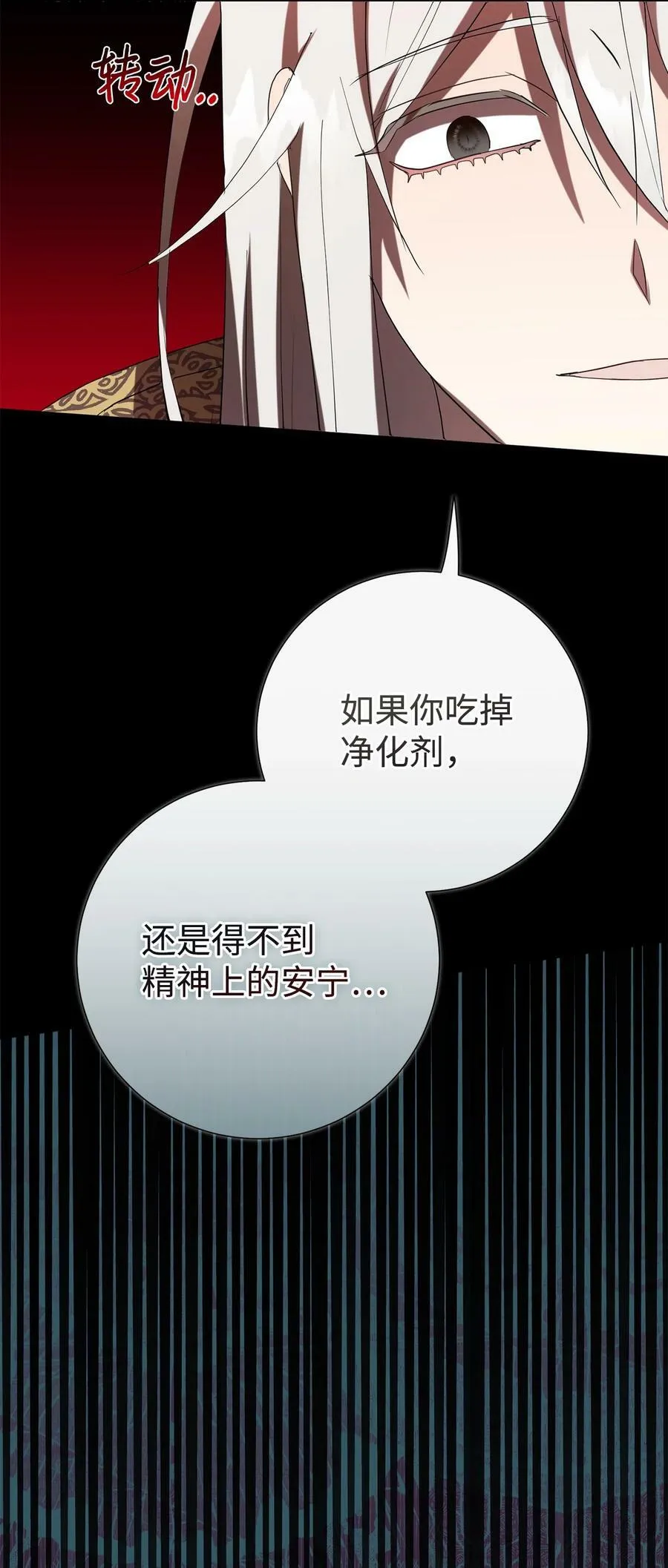 091 还是下不了手啊74