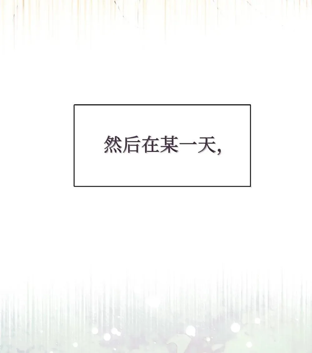 117 出席宴会16
