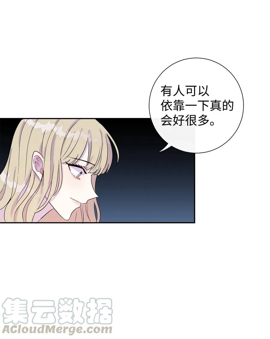 022 新婚之夜27