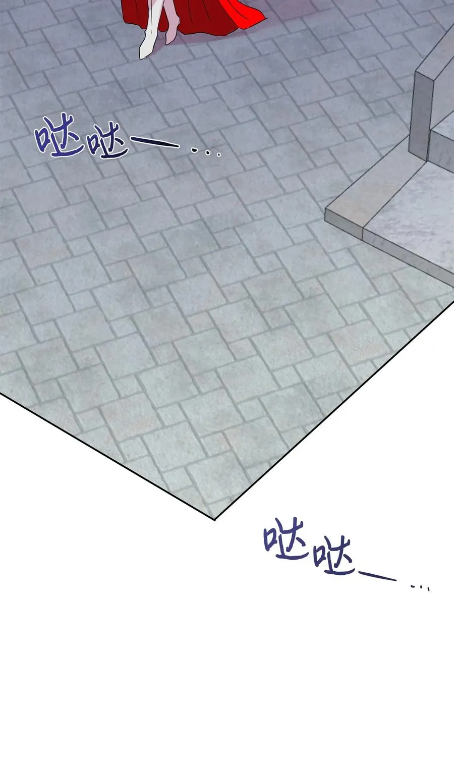 046 被埋葬的过去25