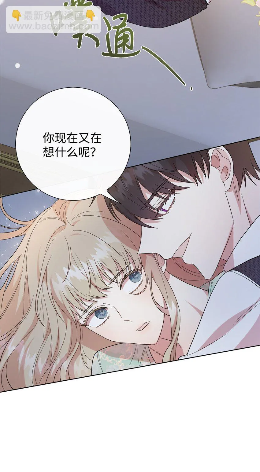 069 纳亚卡尔来访11
