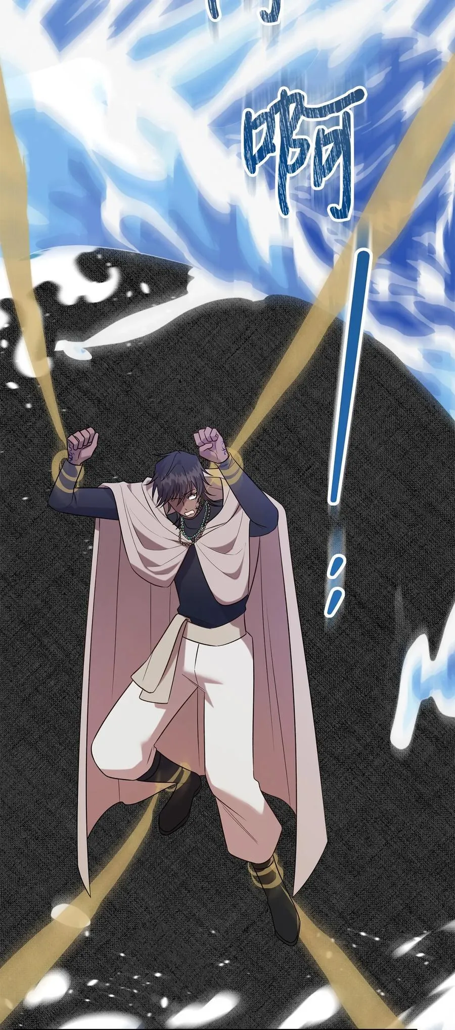 107 魔法师间的决斗53